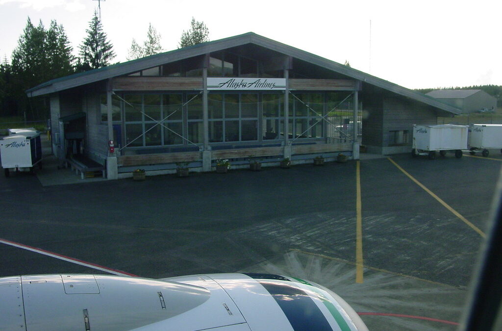 Gustavus Airport (GST)